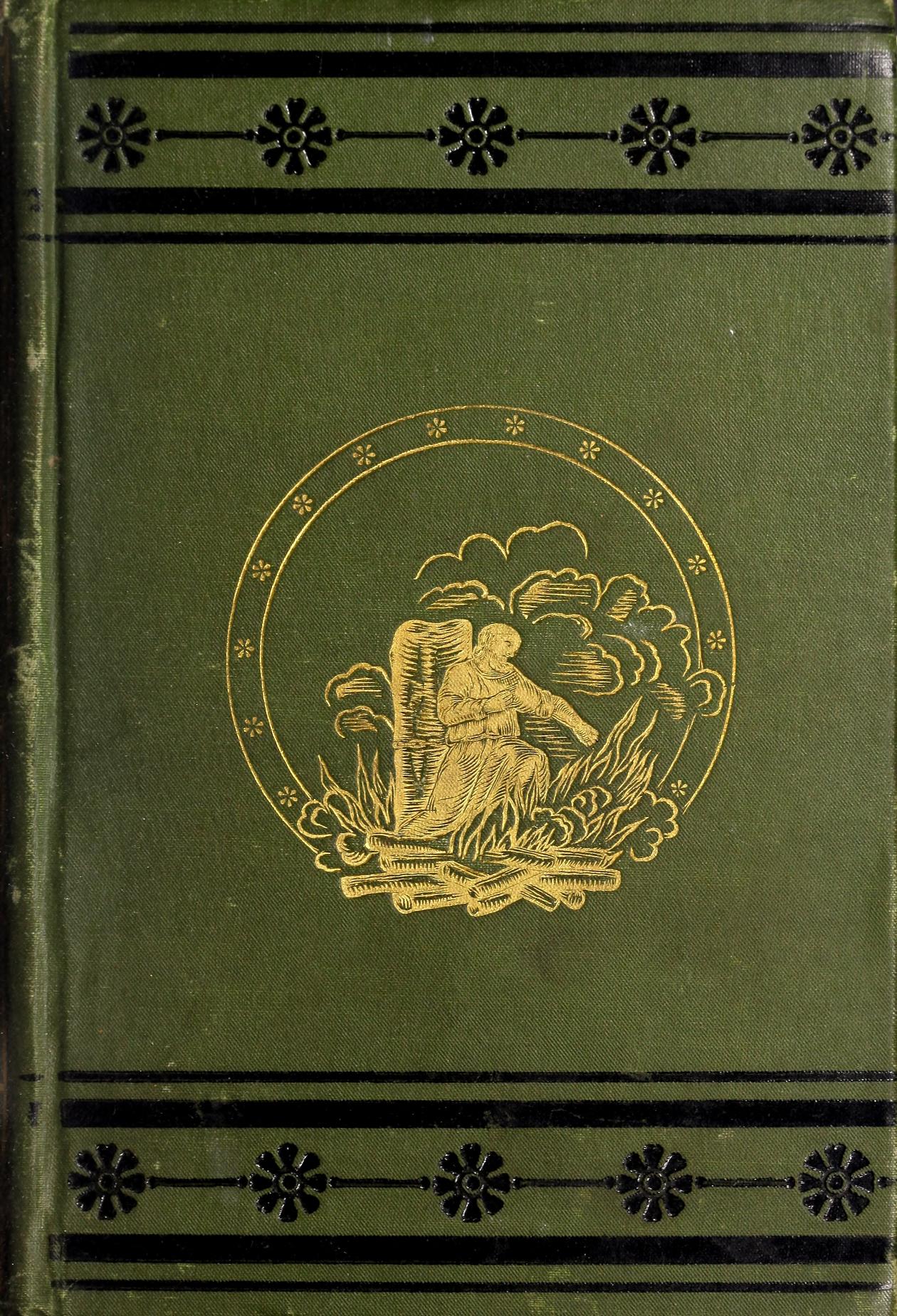 Cover of Foxe&rsquo;s Book of Martyrs (1563) (original edition scan)