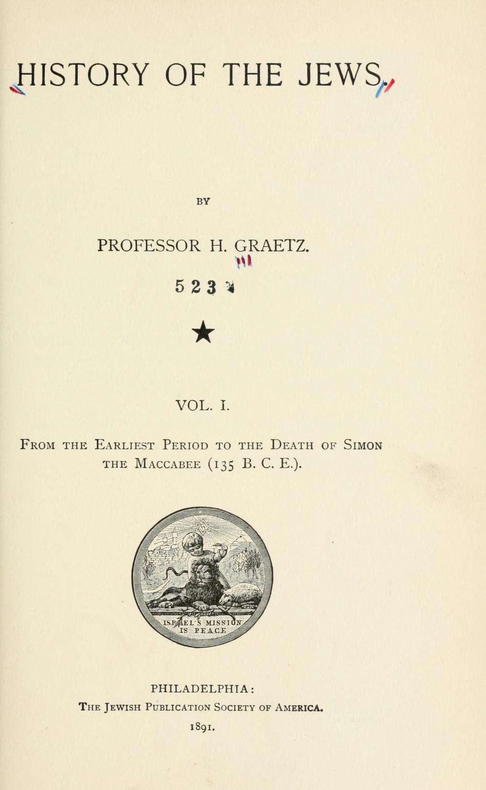 Cover of Heinrich Graetz — History of the Jews (1891–1898) (original edition scan)